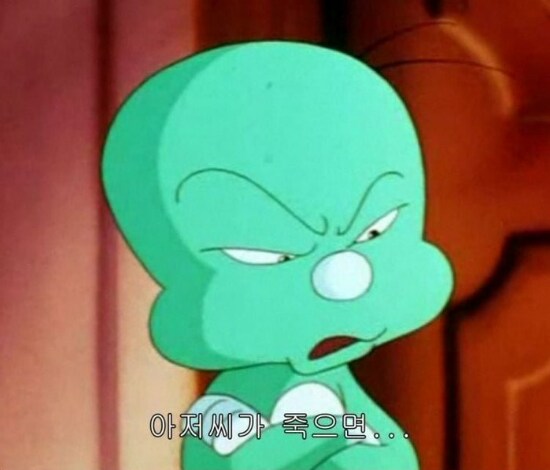 [아기공룡 둘리] 둘리 인성_2.png