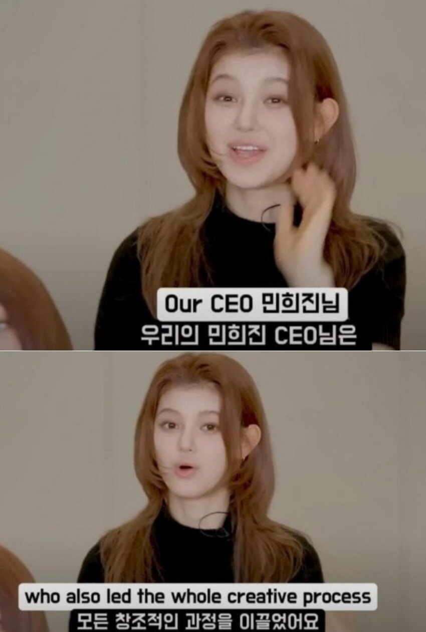 왜 뉴진스에서 다니엘만 퇴출엔딩 인지 알아보자_1.jpg