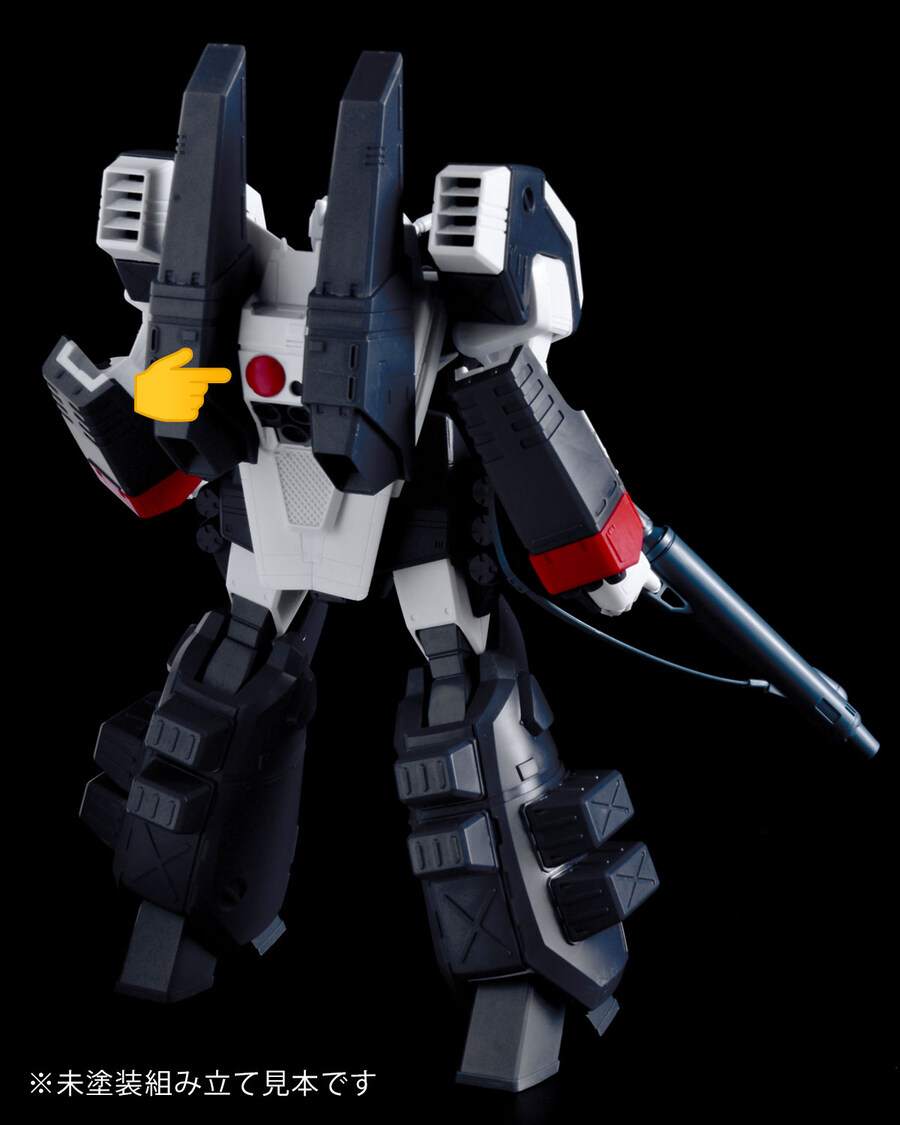 [맥스팩토리] PLAMAX 1/72 VF-1J 아머드 발키리의 포인트를 소개!_25.jpg