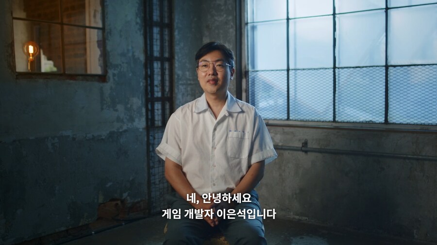 오늘 넷플릭스로 공개된 대한민국 게임 다큐멘터리_25.png