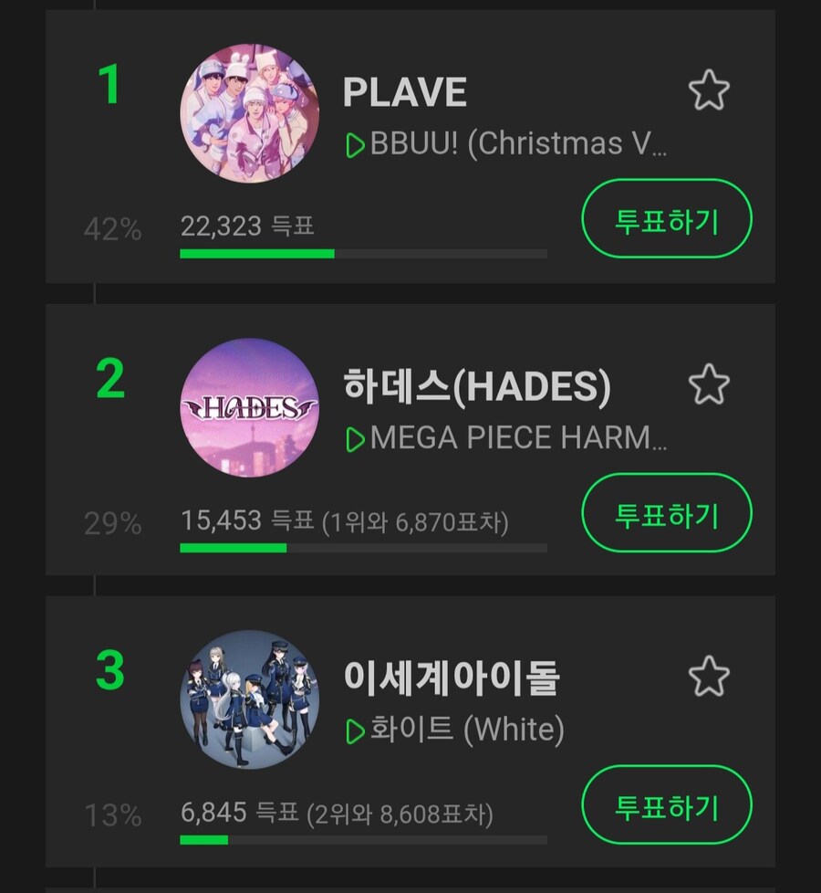 ㅇㅇㄱ) 한동안 제육이 안오겠네_1.jpg