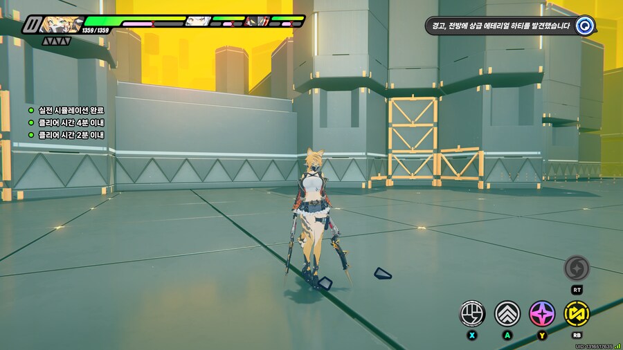 오늘 젠존제 첫 후기_2.png