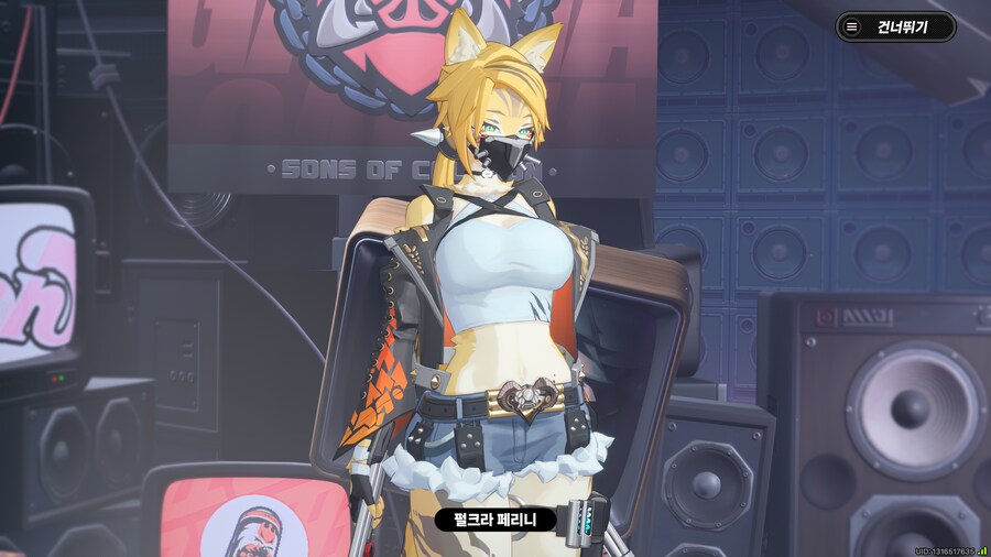 오늘 젠존제 첫 후기_4.png