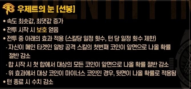 림버스)림버스의 핵심을 깨우친 자_2.jpg