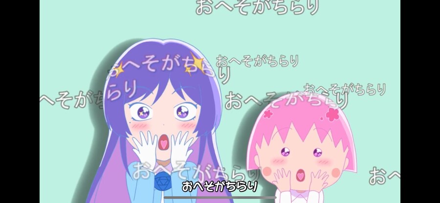 마루코는 아홉살 신규오프닝_4.jpg