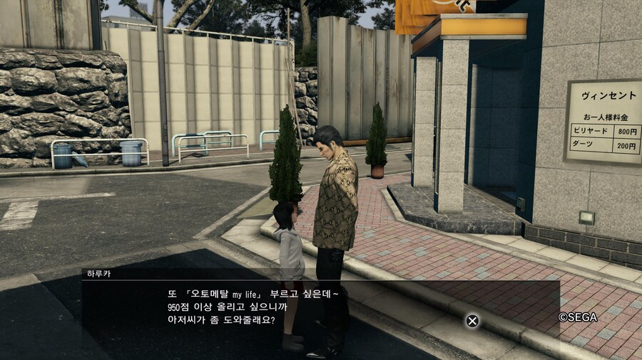 음 드디어 올것이 왔는가._2.jpg