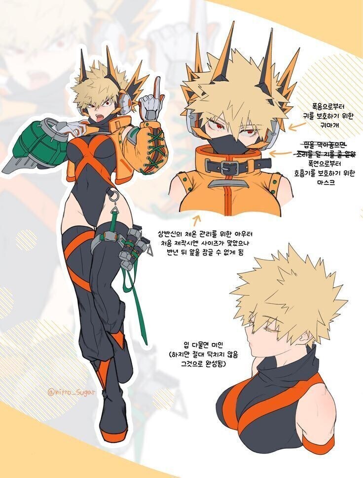 나히아)이거 장면 보고싶음 ㄹㅇ_2.png