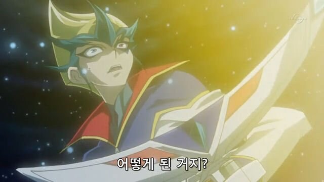 [유희왕 ZEXAL] 이기고 도망치는 라이벌_5.jpg