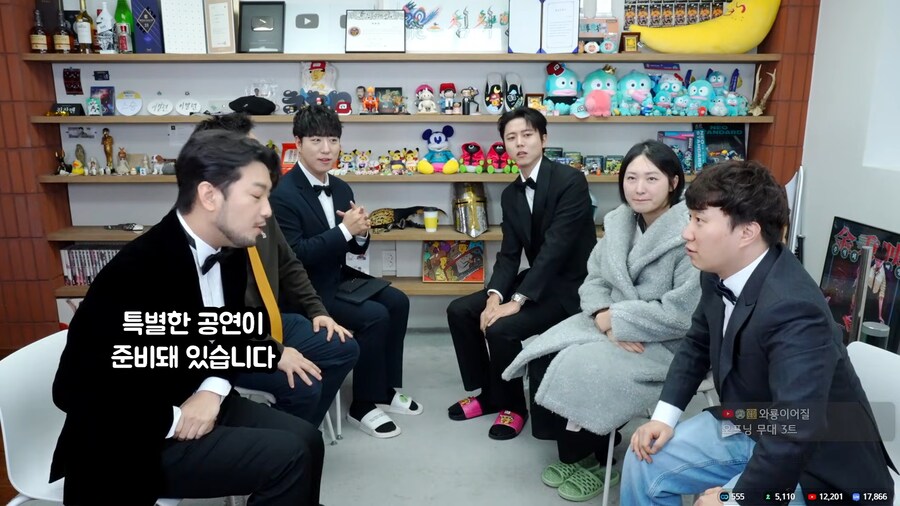 올해 침착맨 유튜브 시상식 참가자 수준.jpg_3.png