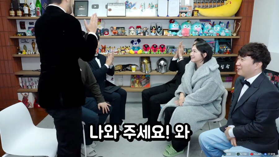 올해 침착맨 유튜브 시상식 참가자 수준.jpg_8.png