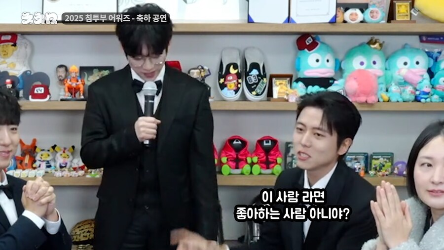 올해 침착맨 유튜브 시상식 참가자 수준.jpg_12.png