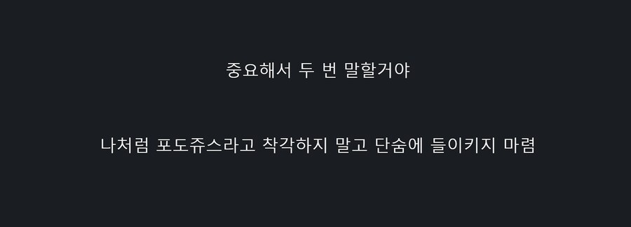 포도쥬스로 착각하면 안되는 쥬스.jpg_2.png