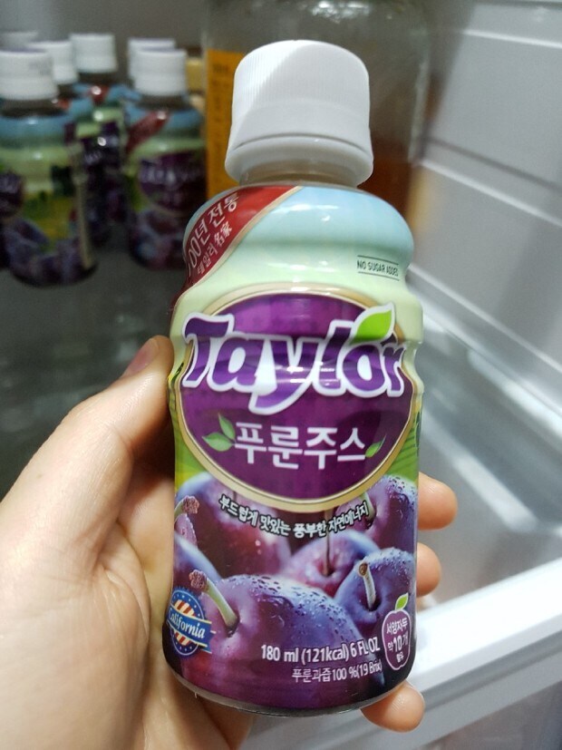 포도쥬스로 착각하면 안되는 쥬스.jpg_4.png