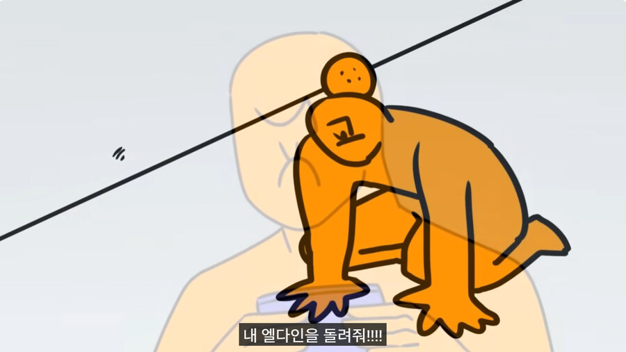 이번주의 트릭컬 교준님들 근황_6.jpg