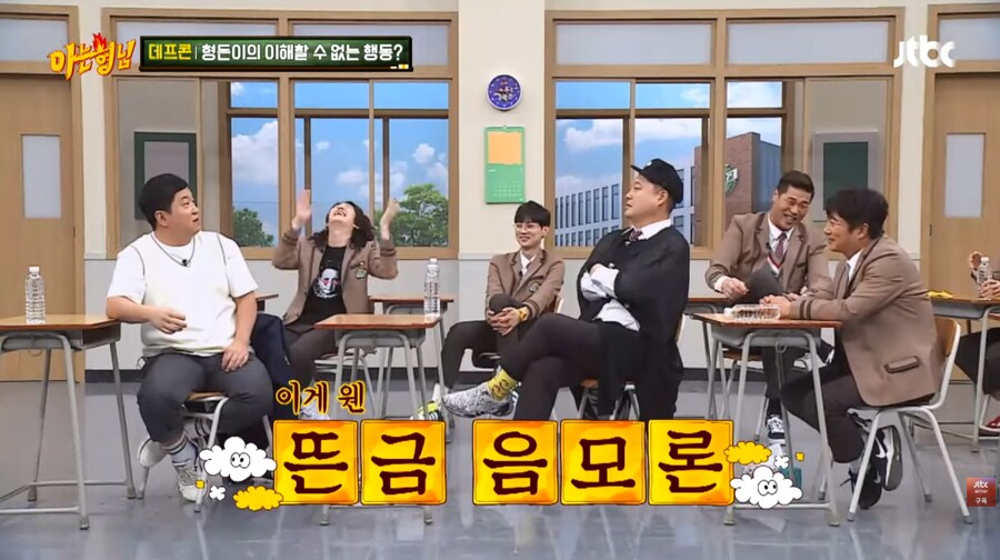 히틀러 생존 음모론자.jpg_2.png