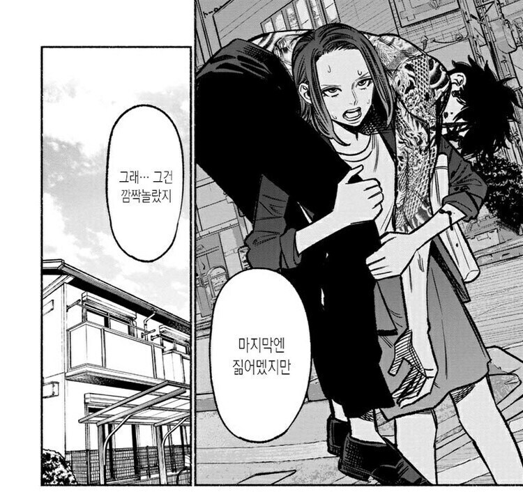 극주부도) 전설의 야쿠자 불사신 타츠의 아내 피지컬_4.jpg