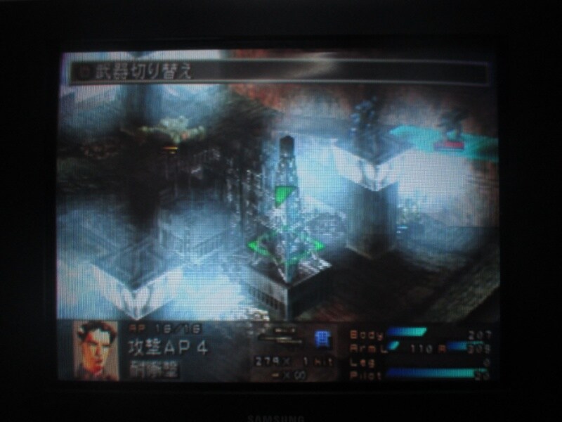 프론트 미션 3rd (14)_16.jpg