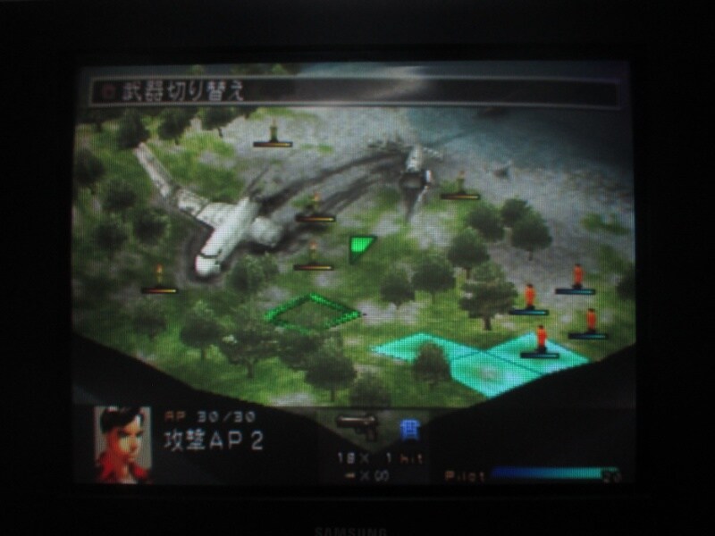 프론트 미션 3rd (14)_26.jpg