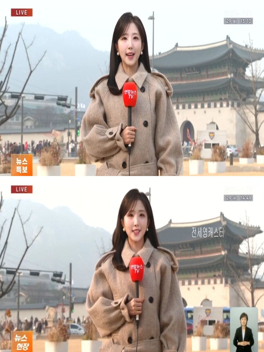 내일, 아침 다시 영하권(미세먼지 해소, 동해안 건조주의보)_1.jpg