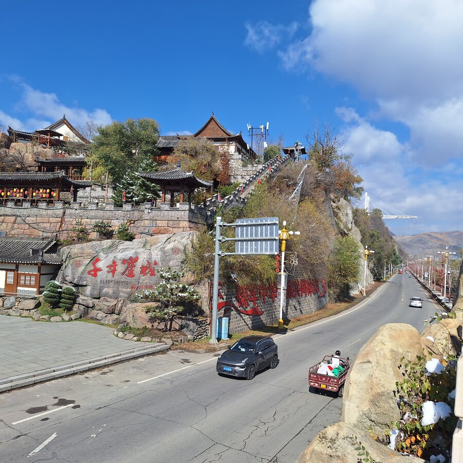 (스압) 중국의 이상한 한식(?) 과 기타 등등 여행기 겸 음식사진 백두산편_16.jpg