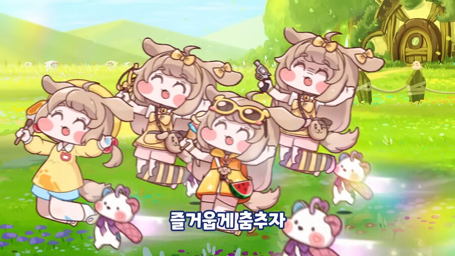 트릭컬) 난 마들렌이야.._1.png