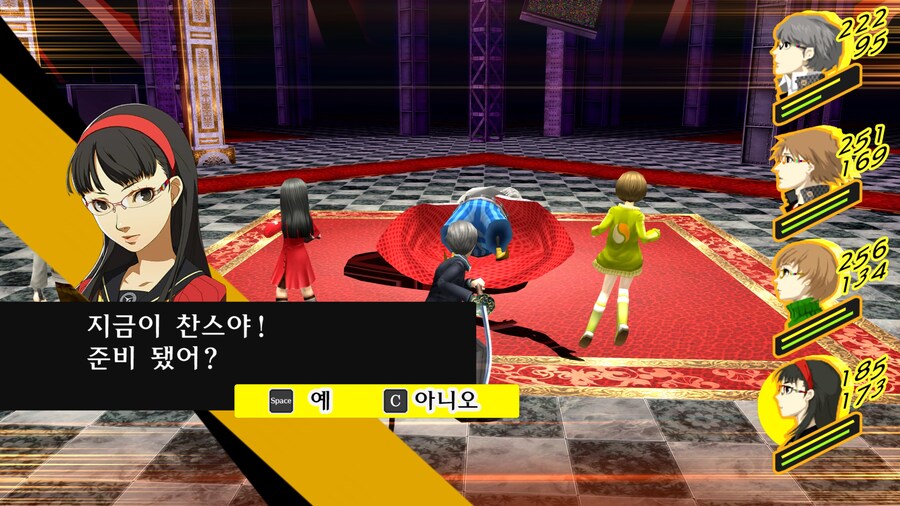 페르소나4더골든) 모순의왕 토벌기_9.jpg