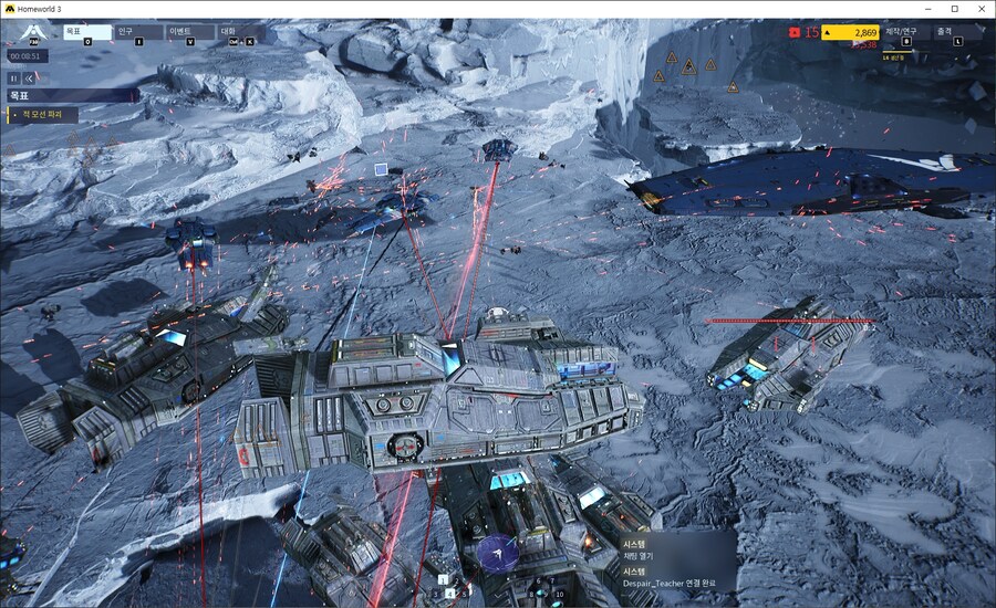 [RTS] 홈월드3 시디키만 싸게 사서 하는데 재밌다(스샷다수)_8.jpg