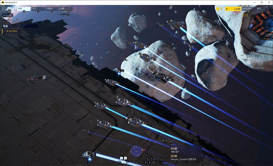 [RTS] 홈월드3 시디키만 싸게 사서 하는데 재밌다(스샷다수)_18.jpg