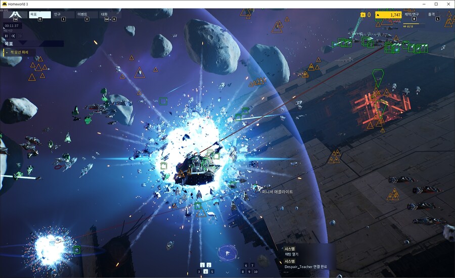[RTS] 홈월드3 시디키만 싸게 사서 하는데 재밌다(스샷다수)_28.jpg