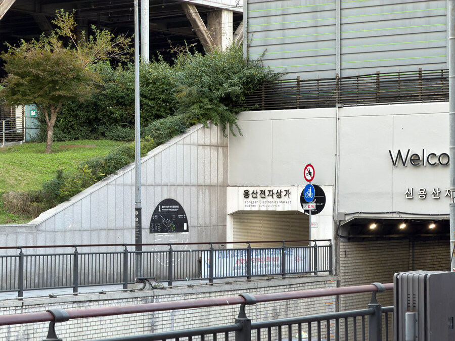 iPhone 17 Pro Max 딥 블루 1TB 자급제 약 3달 사용기_19.jpg