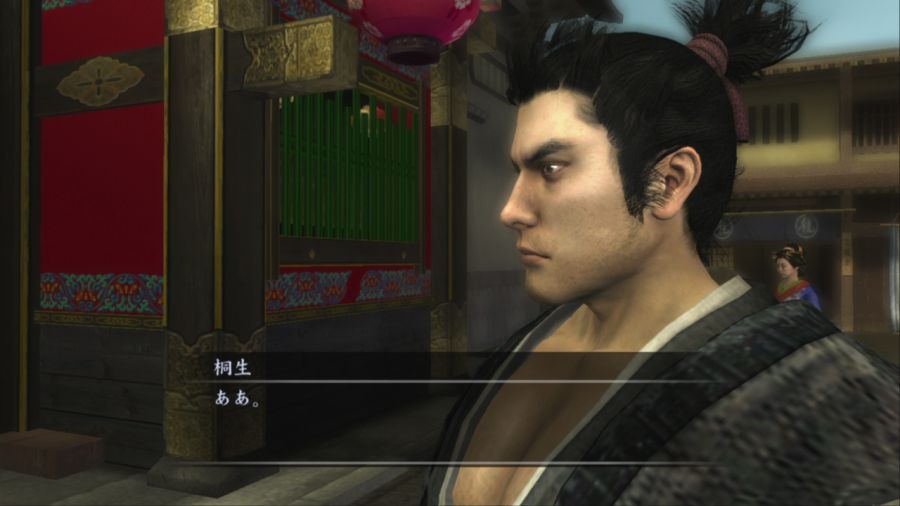 용과 같이 켄잔!_3.jpg