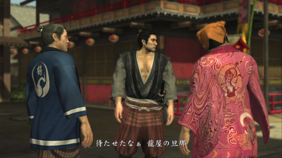 용과 같이 켄잔!_6.jpg