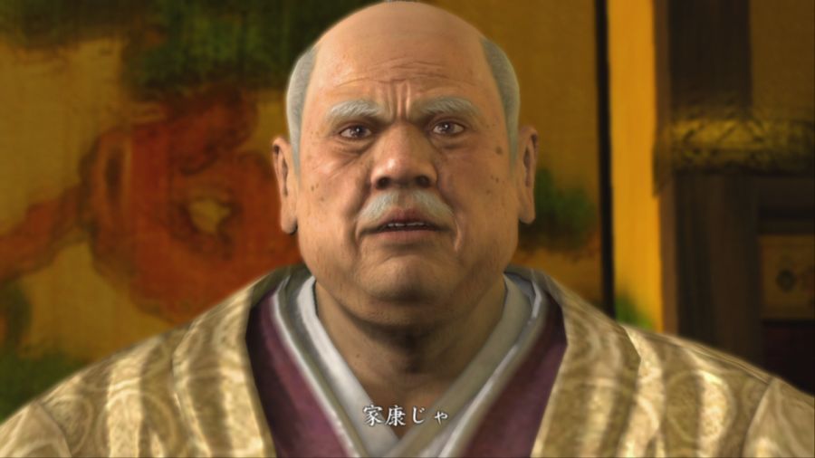 용과 같이 켄잔!_15.jpg