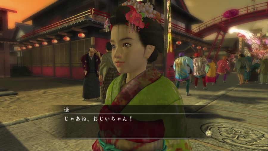 용과 같이 켄잔!_19.jpg