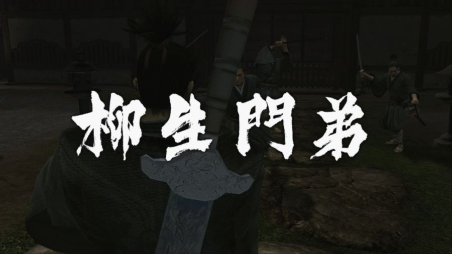 용과 같이 켄잔!_34.jpg