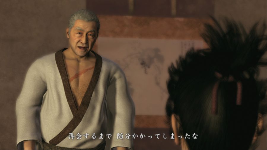 용과 같이 켄잔!_56.jpg