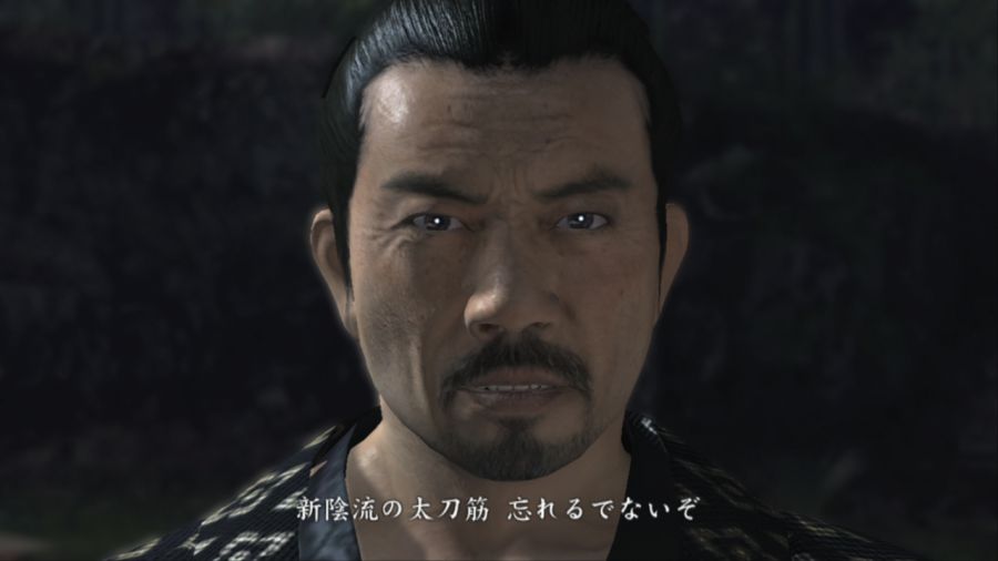 용과 같이 켄잔!_76.jpg