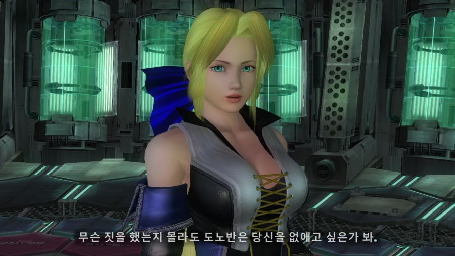 DEAD OR ALIVE 4_6.jpg