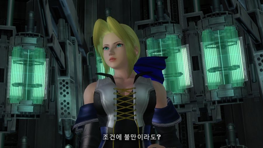 DEAD OR ALIVE 4_8.jpg