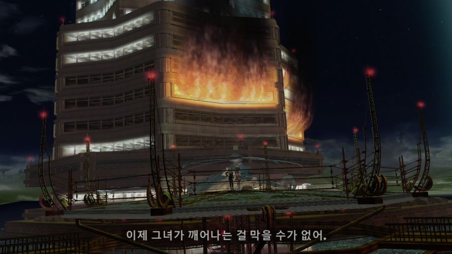 DEAD OR ALIVE 4_26.jpg