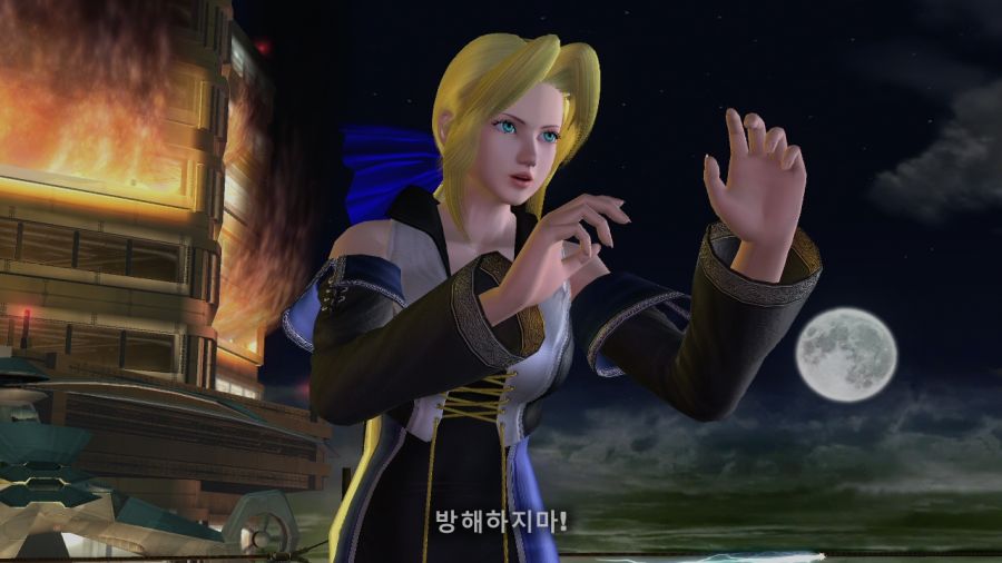 DEAD OR ALIVE 4_29.jpg