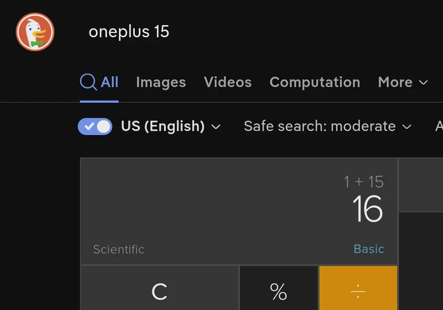 스마트폰 검색 대참사_1.webp