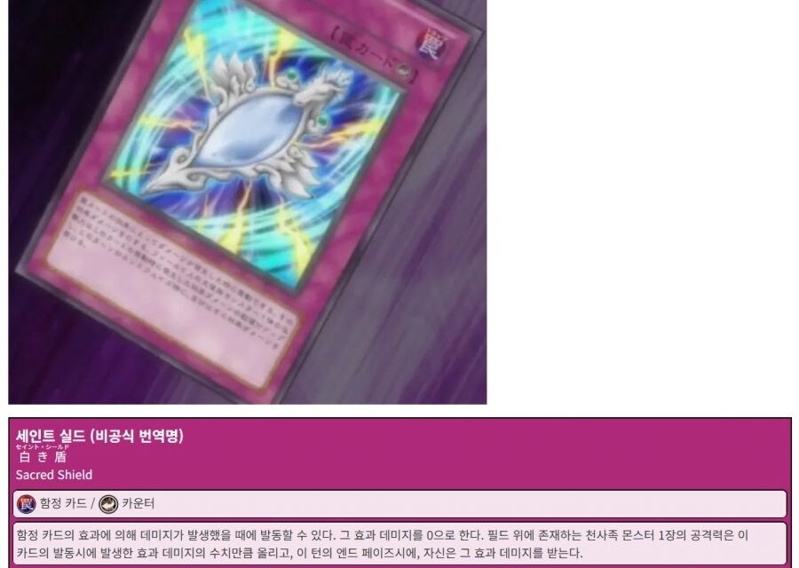 사실 칠황이 유달리 자폭이 많단말이죠_1.jpg