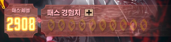 림버스)시즌6 결산_1.png