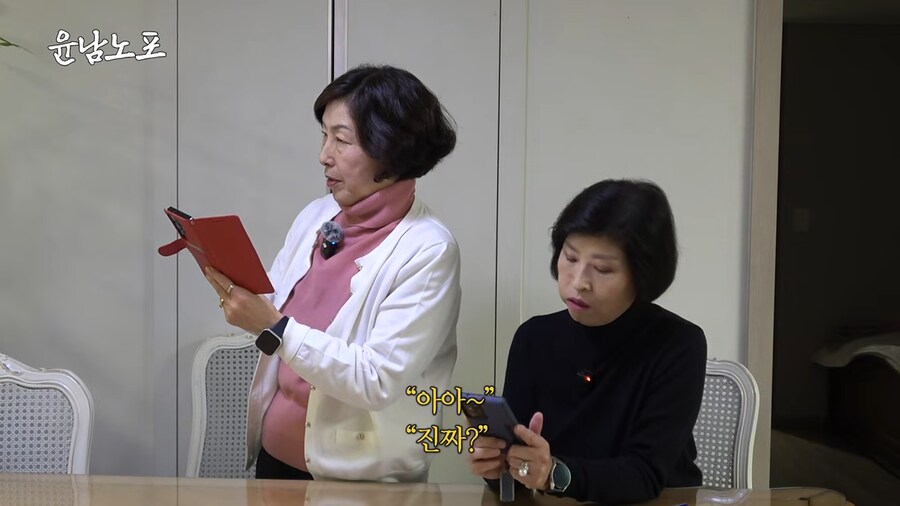 신라호텔에서 윤남노를 못본이유_3.png