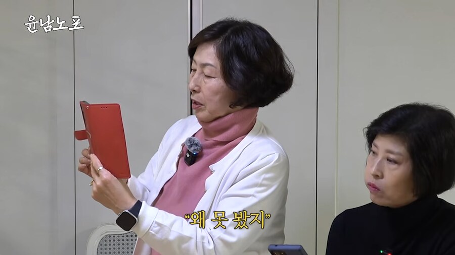 신라호텔에서 윤남노를 못본이유_4.png