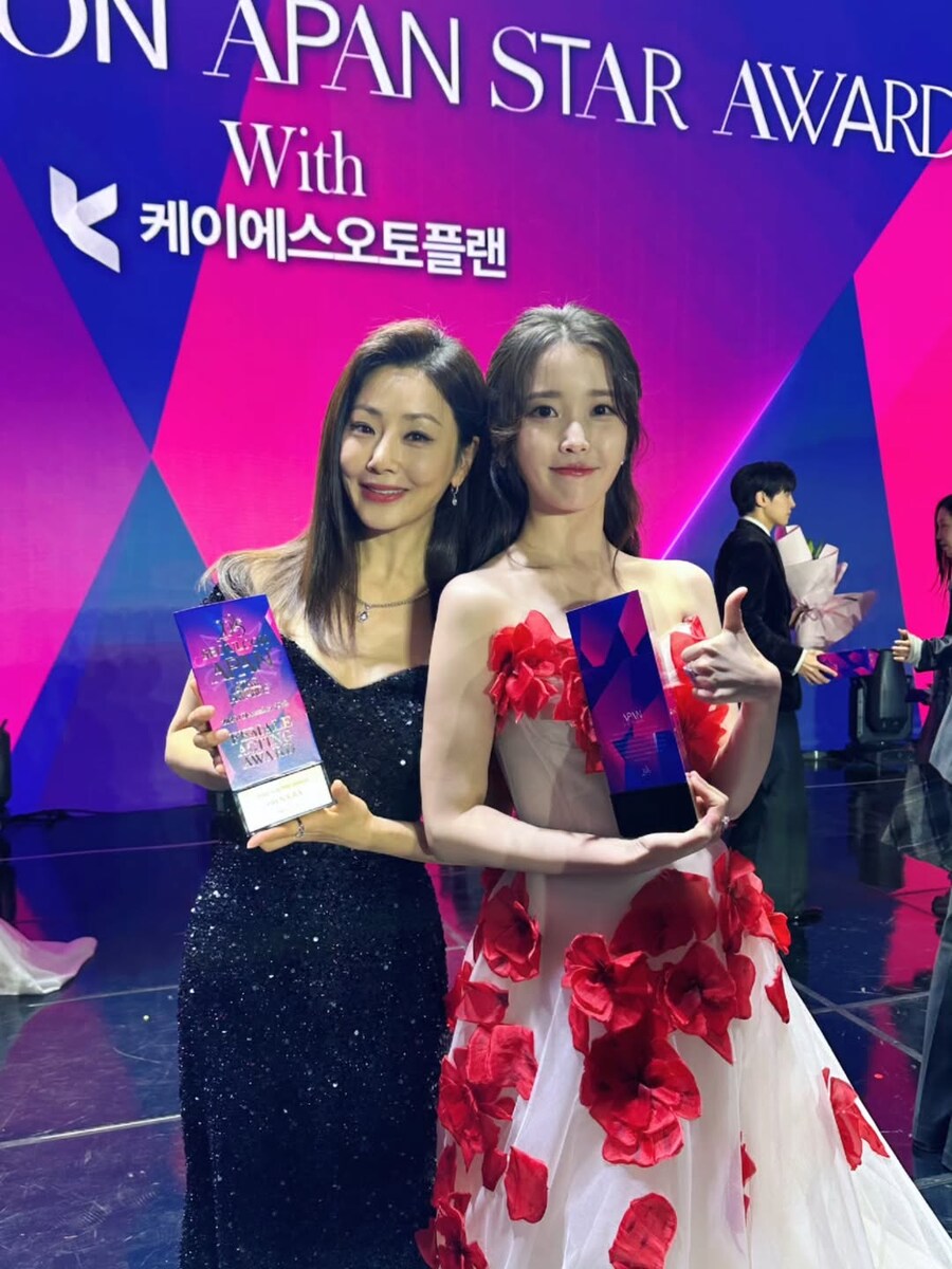 배우 오나라님 인스타그램_1.jpg