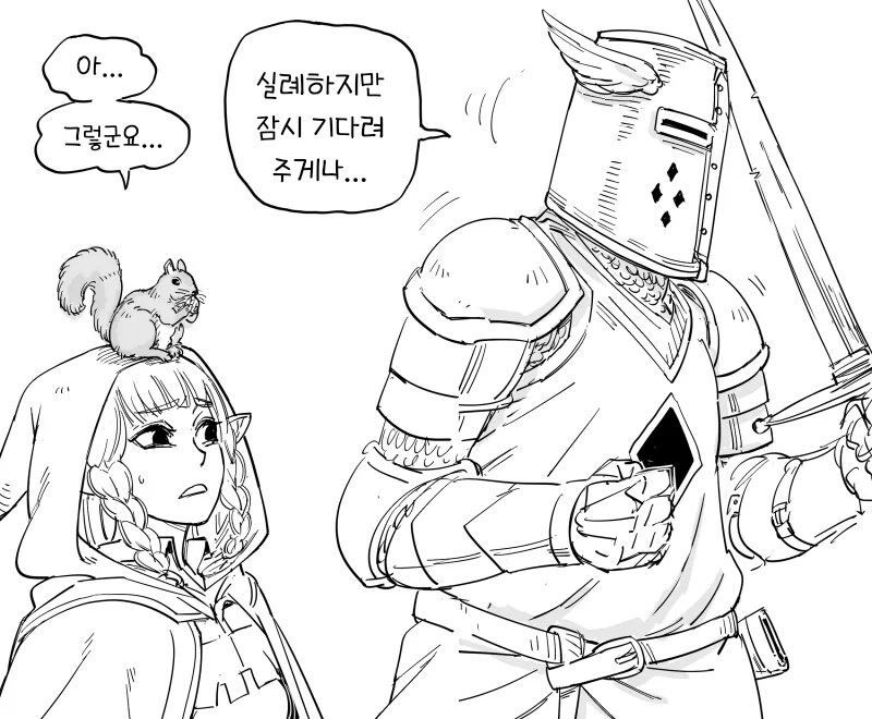 "니들이 자연을 사랑한다고? ㅋㅋㅋㅋㅋㅋㅋㅋㅋㅋㅋㅋㅋㅋㅋㅋㅋ"_3.png