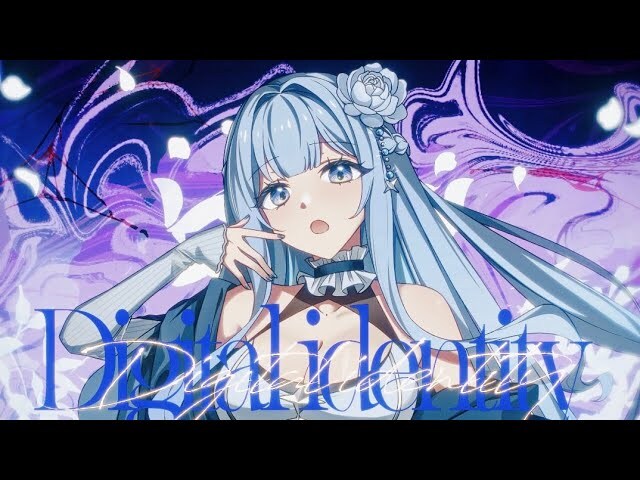 デジタルアイデンティティ / 梔 (쿠치나시) feat.みそらみみ (미소라 미미)_1.jpg