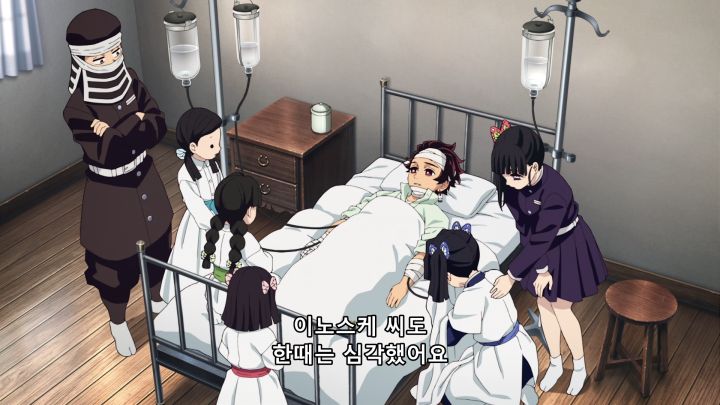 [귀멸의 칼날 3기] 스포) 우당탕탕 병문안_56.png